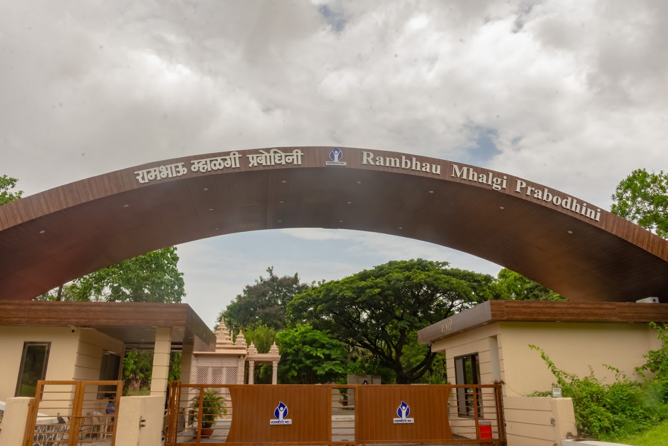 IIDL Campus