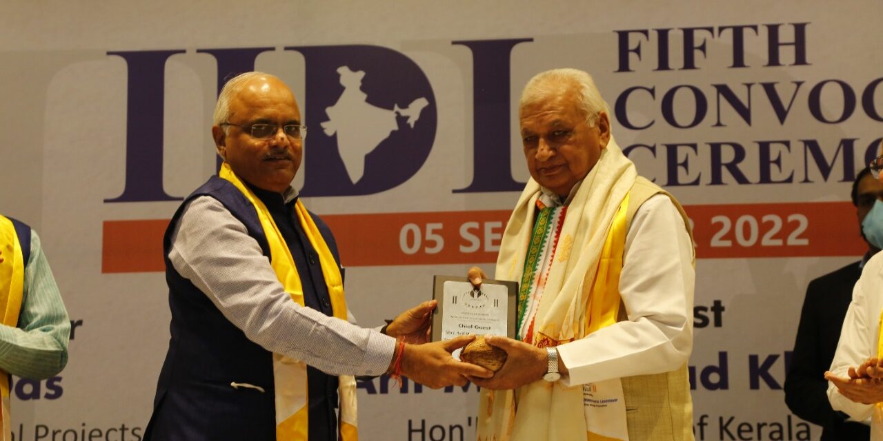 IIDL 5th Convocation