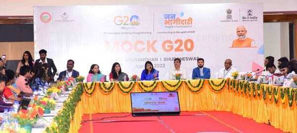 mock-e1682093241559